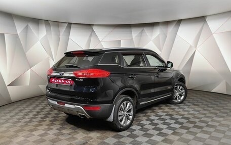 Geely Atlas I, 2019 год, 1 447 000 рублей, 2 фотография