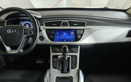 Geely Atlas I, 2019 год, 1 447 000 рублей, 14 фотография