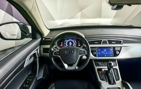 Geely Atlas I, 2019 год, 1 447 000 рублей, 18 фотография