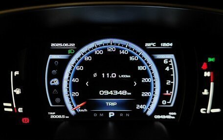 Geely Atlas I, 2019 год, 1 447 000 рублей, 16 фотография