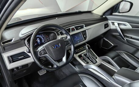 Geely Atlas I, 2019 год, 1 447 000 рублей, 17 фотография