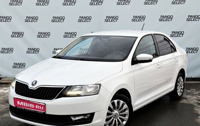 Skoda Rapid I, 2019 год, 1 280 000 рублей, 1 фотография