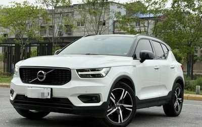 Volvo XC40 I, 2020 год, 2 230 000 рублей, 1 фотография