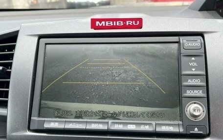 Honda Freed I, 2009 год, 700 227 рублей, 12 фотография