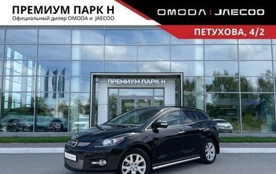 Mazda CX-7 I рестайлинг, 2007 год, 690 000 рублей, 1 фотография