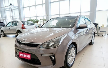 KIA Rio IV, 2020 год, 1 487 000 рублей, 1 фотография