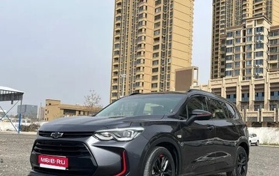 Chevrolet Orlando, 2022 год, 1 209 810 рублей, 1 фотография