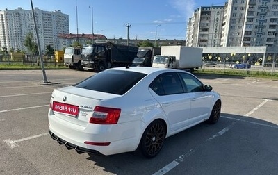 Skoda Octavia, 2017 год, 1 650 000 рублей, 1 фотография