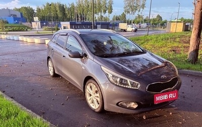 KIA cee'd III, 2014 год, 1 349 999 рублей, 1 фотография