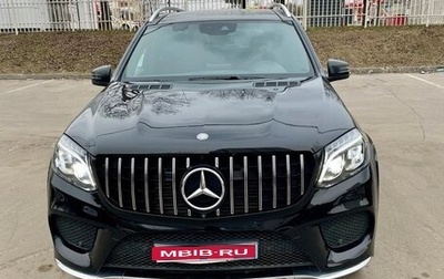 Mercedes-Benz GLS, 2018 год, 5 100 000 рублей, 1 фотография