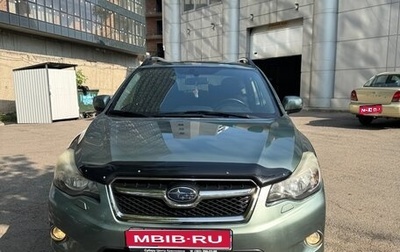 Subaru XV I рестайлинг, 2014 год, 1 800 000 рублей, 1 фотография