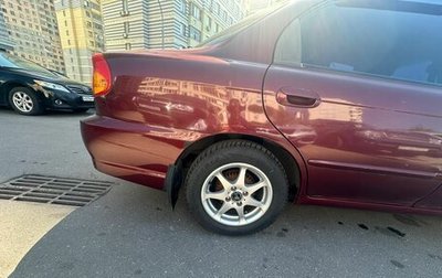 KIA Spectra II (LD), 2006 год, 320 000 рублей, 1 фотография