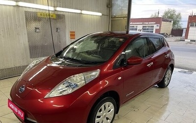 Nissan Leaf I, 2016 год, 670 000 рублей, 1 фотография