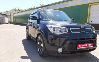 KIA Soul II рестайлинг, 2015 год, 1 630 000 рублей, 1 фотография
