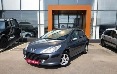 Peugeot 307 I, 2007 год, 369 000 рублей, 1 фотография