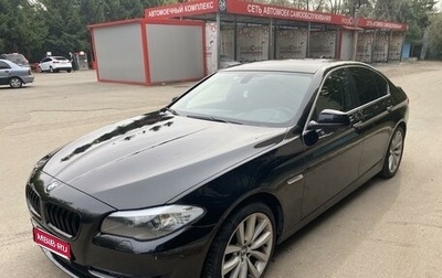 BMW 5 серия, 2013 год, 2 000 000 рублей, 1 фотография