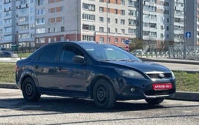 Ford Focus II рестайлинг, 2009 год, 300 000 рублей, 1 фотография