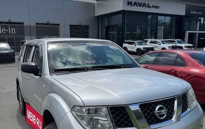 Nissan Pathfinder, 2007 год, 900 000 рублей, 1 фотография