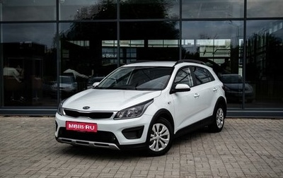 KIA Rio IV, 2018 год, 1 400 000 рублей, 1 фотография