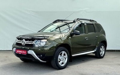 Renault Duster I рестайлинг, 2015 год, 960 000 рублей, 1 фотография