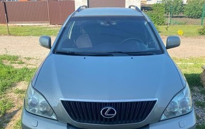 Lexus RX II рестайлинг, 2006 год, 1 400 000 рублей, 1 фотография