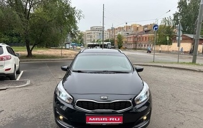 KIA cee'd III, 2017 год, 1 250 000 рублей, 1 фотография