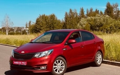 KIA Rio III рестайлинг, 2015 год, 799 000 рублей, 1 фотография