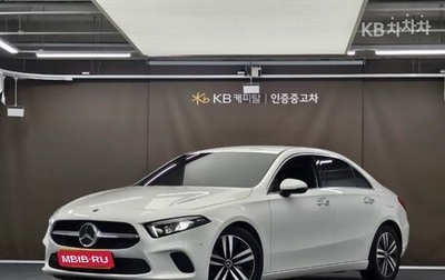 Mercedes-Benz A-Класс, 2021 год, 2 095 000 рублей, 1 фотография