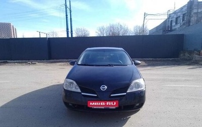 Nissan Primera III, 2005 год, 515 000 рублей, 1 фотография