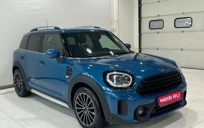 MINI Countryman II (F60), 2020 год, 2 799 900 рублей, 1 фотография