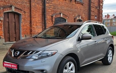 Nissan Murano, 2011 год, 1 580 000 рублей, 1 фотография