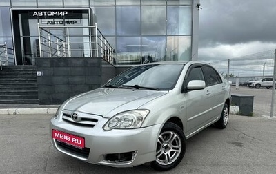 Toyota Corolla, 2005 год, 730 000 рублей, 1 фотография