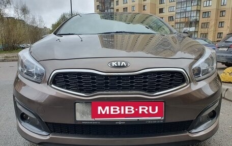 KIA cee'd III, 2017 год, 1 500 000 рублей, 5 фотография