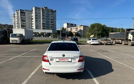 Skoda Octavia, 2017 год, 1 650 000 рублей, 2 фотография