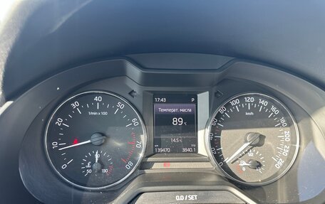 Skoda Octavia, 2017 год, 1 650 000 рублей, 8 фотография