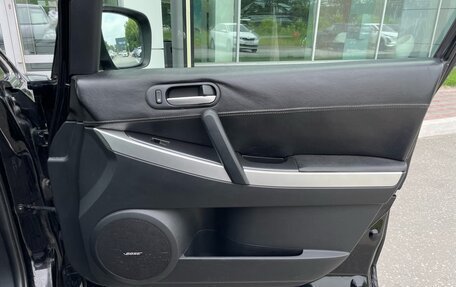 Mazda CX-7 I рестайлинг, 2007 год, 690 000 рублей, 17 фотография