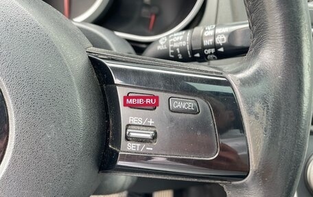 Mazda CX-7 I рестайлинг, 2007 год, 690 000 рублей, 22 фотография