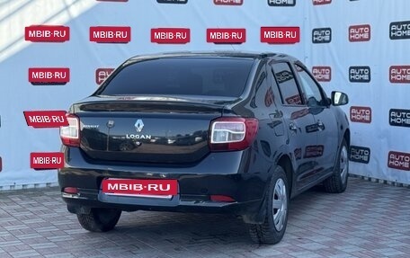 Renault Logan II, 2014 год, 469 999 рублей, 4 фотография