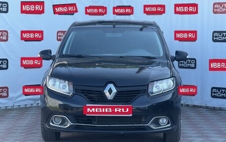 Renault Logan II, 2014 год, 469 999 рублей, 2 фотография