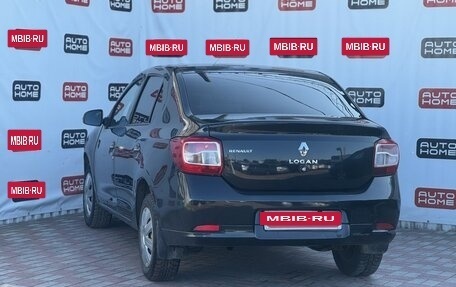 Renault Logan II, 2014 год, 469 999 рублей, 6 фотография