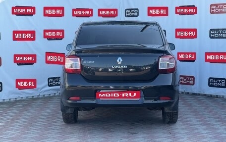 Renault Logan II, 2014 год, 469 999 рублей, 5 фотография