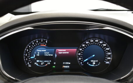 Ford Mondeo V, 2015 год, 1 284 000 рублей, 16 фотография