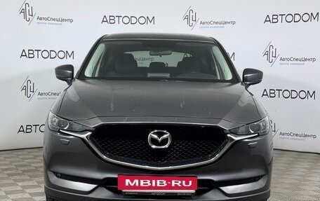 Mazda CX-5 II, 2019 год, 2 298 000 рублей, 3 фотография