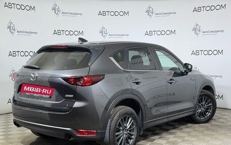 Mazda CX-5 II, 2019 год, 2 298 000 рублей, 2 фотография