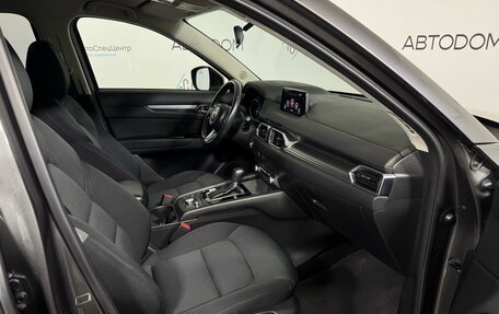Mazda CX-5 II, 2019 год, 2 298 000 рублей, 9 фотография