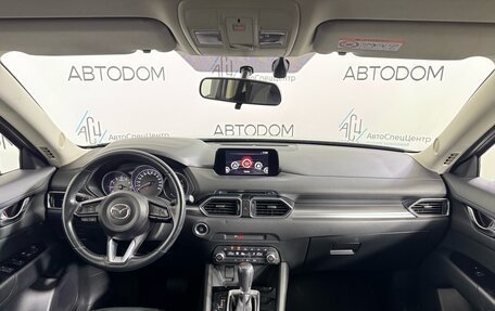 Mazda CX-5 II, 2019 год, 2 298 000 рублей, 11 фотография