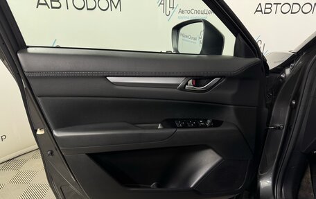 Mazda CX-5 II, 2019 год, 2 298 000 рублей, 7 фотография