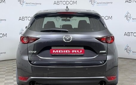 Mazda CX-5 II, 2019 год, 2 298 000 рублей, 4 фотография