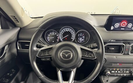 Mazda CX-5 II, 2019 год, 2 298 000 рублей, 12 фотография