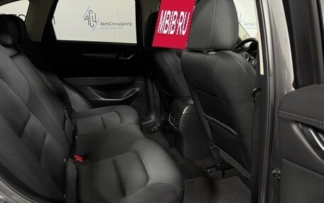 Mazda CX-5 II, 2019 год, 2 298 000 рублей, 10 фотография